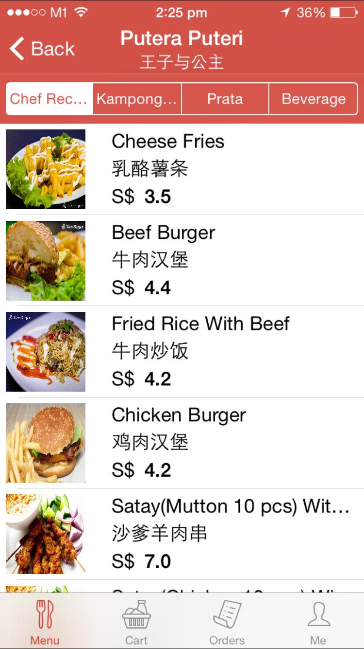 iPad Ordering System  and App Developer Novatise Pte Ltd